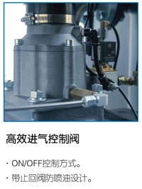 重庆开山空压机 重庆开山空压机