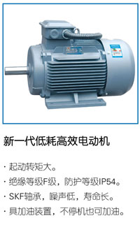 重庆开山空压机 重庆开山空压机