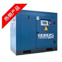 永磁变频螺杆空压机