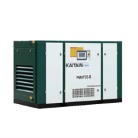 永磁变频两级压缩螺杆空压机